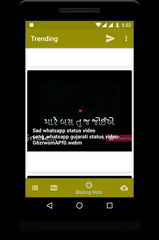 Play Gujarati Video Status Song | Gujarati Video Status